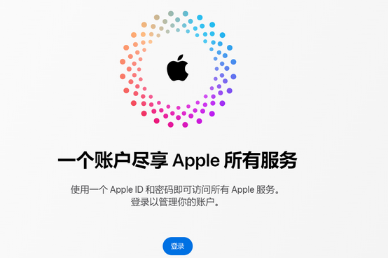 黄石港iPhone维修中心分享iPhone下载应用时重复提示输入账户密码怎么办 