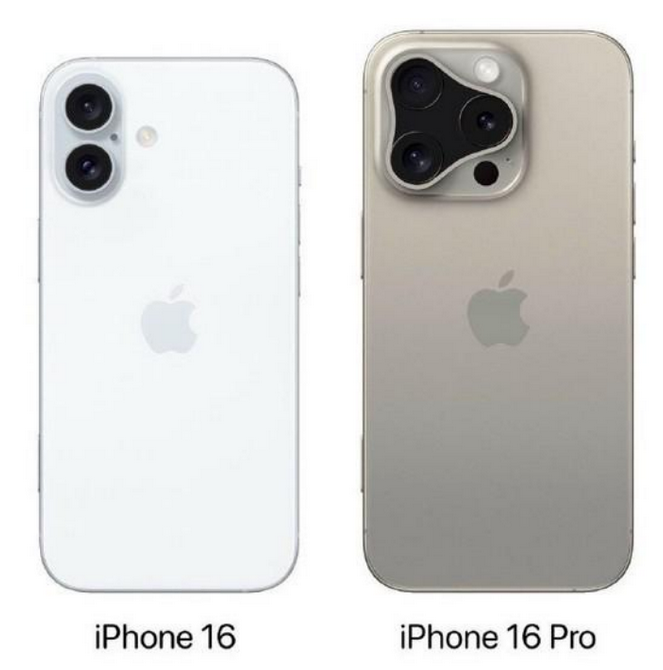 黄石港苹果16维修网点分享iPhone16系列提升明显吗 