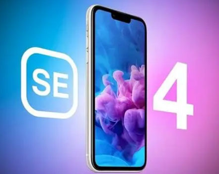 黄石港苹果SE维修分享iPhoneSE受众群体是哪些 