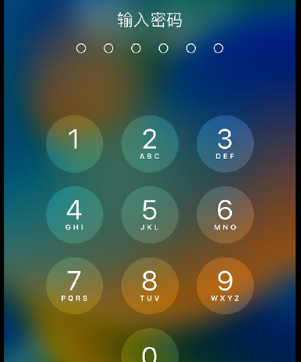 黄石港apple维修店分享如何通过iCloud网页查找iPhone位置