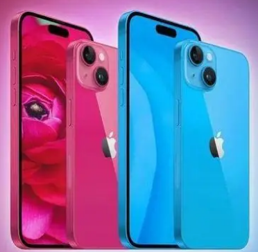 黄石港iPhone15服务店分享iPhone15系列都有哪些配色