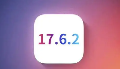 黄石港苹黄石港果维修店铺分析iOS 17.6.2即将发布