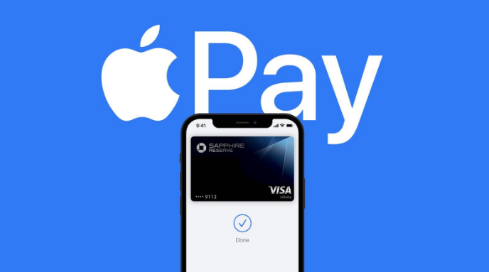 黄石港苹果14服务点分享iPhone 14 设置 Apple Pay 后，锁屏密码不正确怎么办 