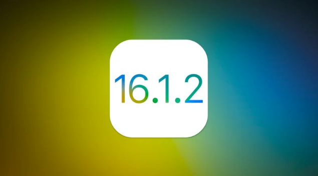 黄石港苹果维修分享iOS 16.2有Bug能降级吗？ iOS 16.1.2已关闭验证 