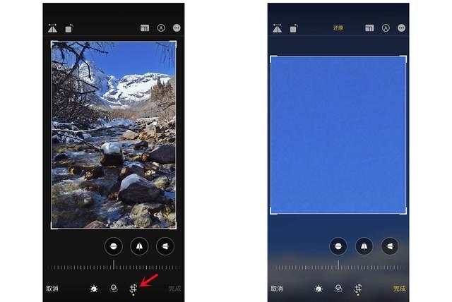 黄石港苹果手机维修分享iPhone手机如何使用裁剪功能隐藏照片 