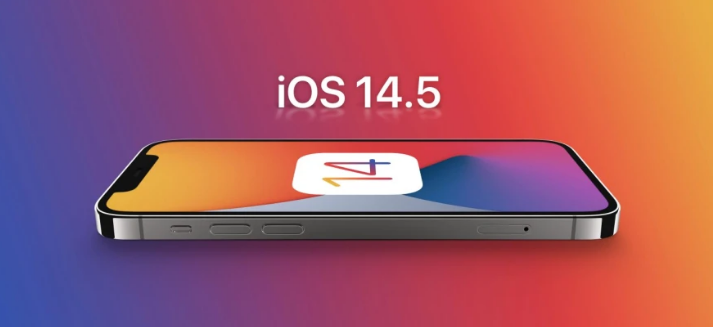 黄石港苹果手机维修分享谈谈iOS14.5正式版的使用感受 