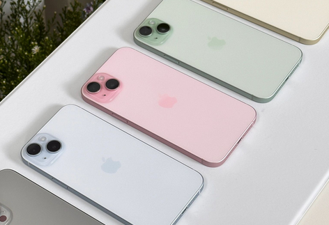 黄石港iPhone15序列号查询分享如何查找苹果15手机序列号的位置